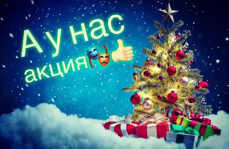 Внимание!Внимание!Внимание!