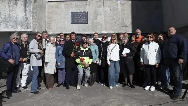В Петропавловске-Камчатском состоялось открытие памятной доски заслуженной артистке РСФСР Майе Соловьевой
