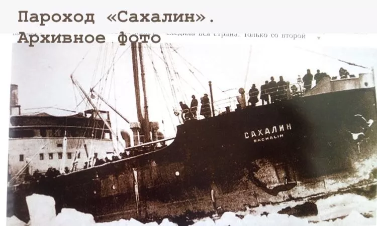 Знаете ли Вы историю нашего театра?