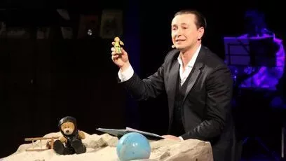 «Эхо Большого Детского фестиваля»