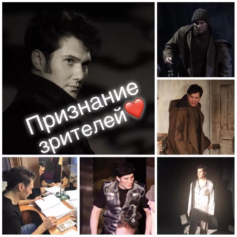 Определены лучшие артисты по версии зрителей и коллег