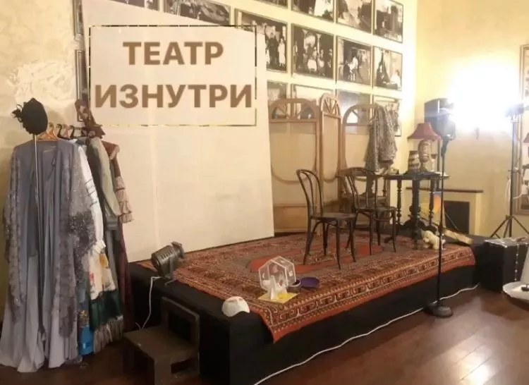 В Камчатском театре драмы и комедии стартовал проект «Театр изнутри»