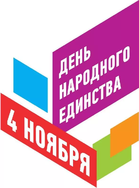 Ночь искусств в Камчатском театре драмы и комедии 